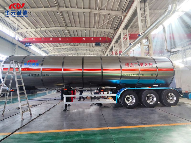 液化氣體運輸半掛車
